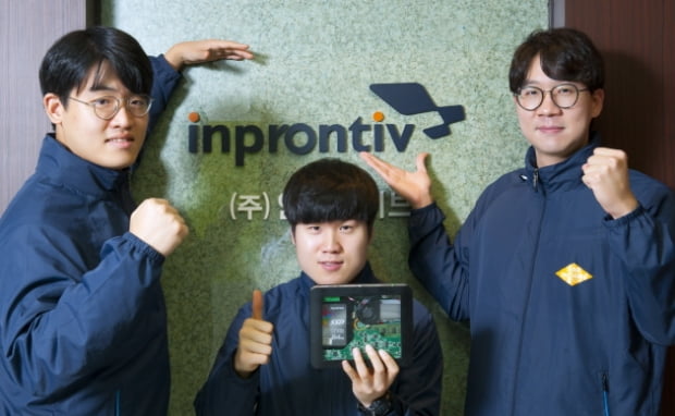 저전력 그린 IT 해결사...일본 PC방 수출 노린다