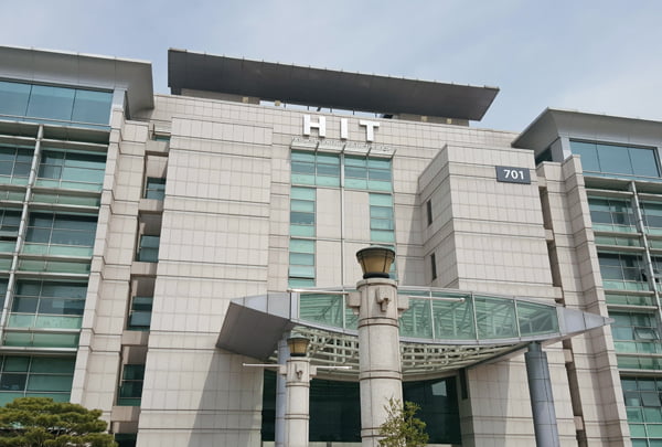 취업 꿀 팁 받고 왔다 한양대 커리어개발센터 탐방기