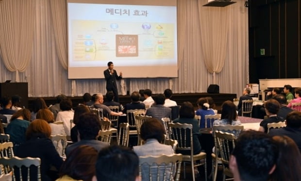 보험판매 고수들의 영업10계명…“두드리고 찾으면 마침내 열린다”