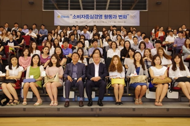 [업종별 취업가이드_여행] 품격있는 여행서비스 제공 참좋은여행