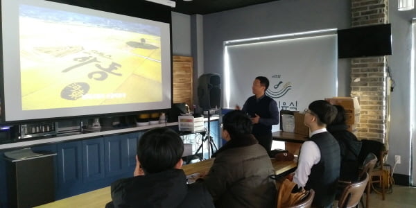 [1618] 해발550m지리산 자락 ‘에코맘의 산골이유식’을 만나다