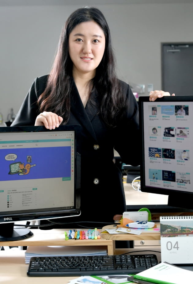 [전남대기술지주회사 초기창업패키지] “팬들만을 위한 온라인 공간 만들었어요”, 온라인 라이브 플랫폼 ‘컬처브릿지 사이다’