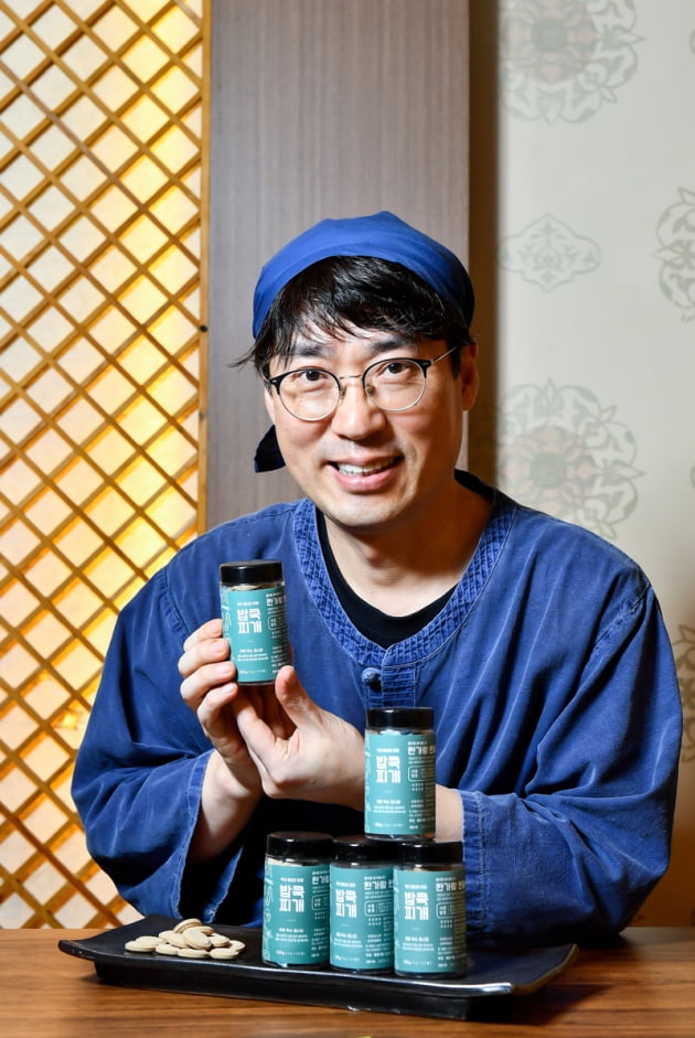 [2022 강소특구 스타트업 CEO] 명인이 만드는 프리미엄 HMR 제조하는 ‘한가람에프앤비’