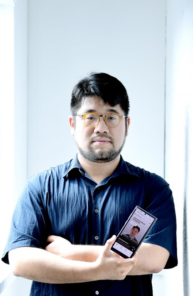 [2022 서울대 캠퍼스타운 스타트업 CEO] 송슬옹 고이장례연구소 대표 “장례 견적뿐 아니라 장례지도사 선택이 가능합니다”