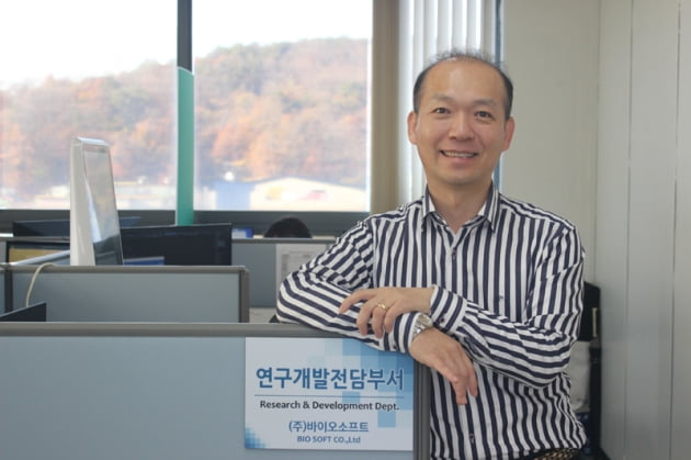 [인천대학교 2022 초기창업패키지] 제약·바이오 스마트팩토리 솔루션을 만드는 스타트업 ‘바이오소프트’