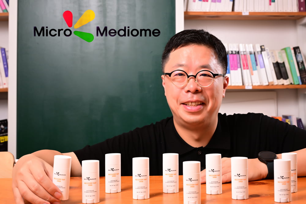 [2023 고려대학교 캠퍼스타운 스타트업 CEO] 마이크로바이옴을 이용한 연구 수행하는 스타트업 ‘마이크로메디옴’