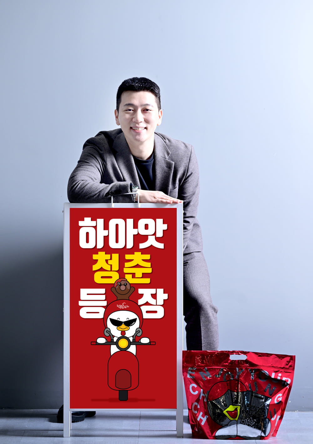 [2023 인천스타트업파크 부스트 스타트업 CEO] K-꼬치 전문 브랜드를 운영하는 기업 ‘청춘에프앤비’
