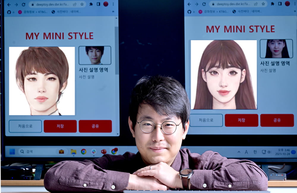 [2023 서울과학기술대학교 스타트업 CTO] 나만의 AI 솔루션을 Headless XR Platform으로 구축하는 기업 ‘딥엑스알랩’