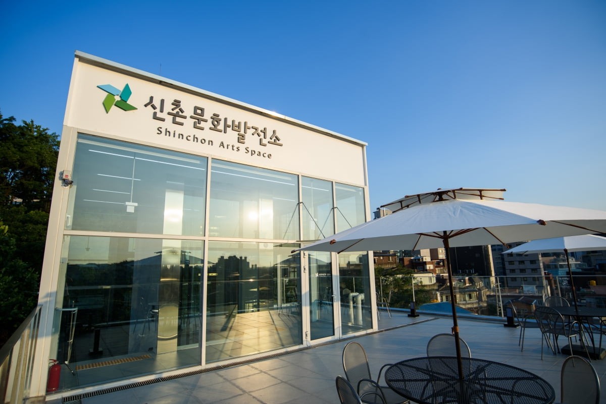 “잠깐의 휴식을 선사하는 예술 체험의 장”…청년 문화예술인들과 함께 성장하는 신촌문화발전소