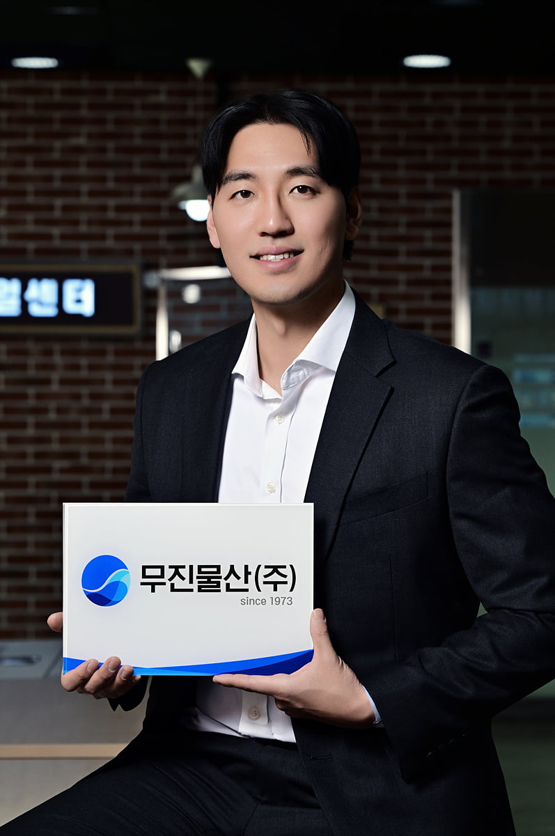 산학협력단 스타트업 CEO] 우리는 바다와 함께 미래를 만들어갑니다 냉동수산물 도소매·무역 해양바이오 연구하는 주식회사 무신물산