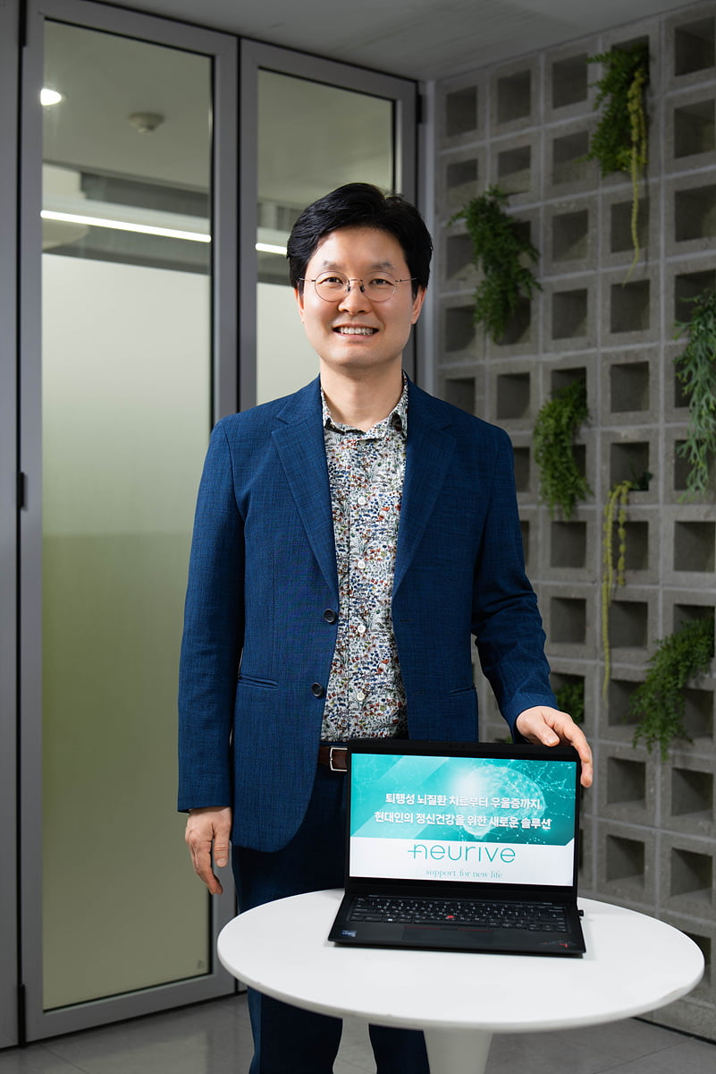 [IBK창공(創工) 구로 13기 스타트업 CEO] 퇴행성 뇌 질환 치료용 전자약과 디지털 치료제를 개발하는 ‘뉴라이브’