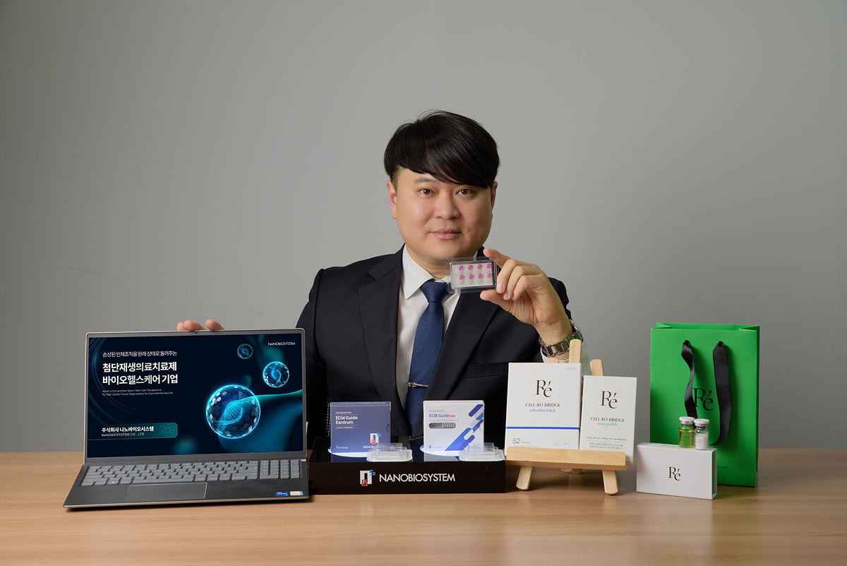 [2025 광주연구개발특구 육성기업 CEO] 첨단재생의료치료제 바이오헬스케어 기업 ‘나노바이오시스템’