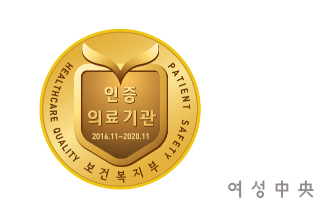 나만의 동안 비결