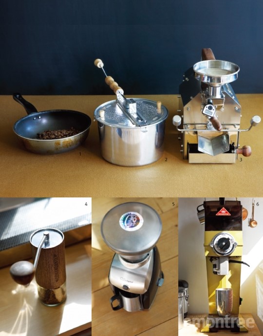 일상을 특별하게, Home Cafe