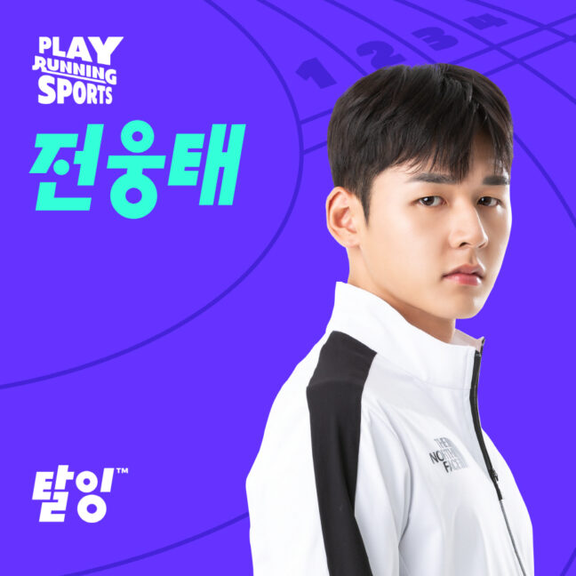 월드 클래스의 노하우, 탈잉에서 만나자
