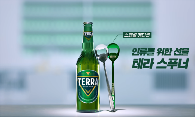 ‘UI/UX 콘텐츠와 디자인 시대’... ICT 어워드 코리아, 디지털의 미래를 품다