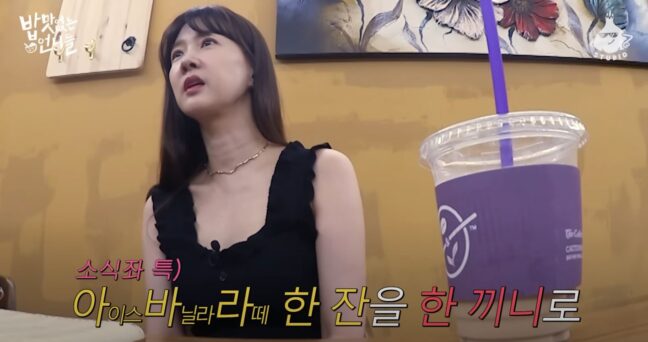 반대라 더 끌린다… 유행과 반대되는 콘텐츠의 향연