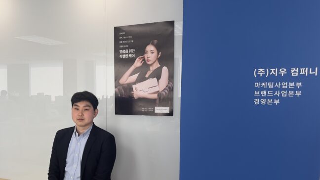 31살 크린토피아의 넥스트 레벨, 명품 케어 서비스 ‘블랙라벨’