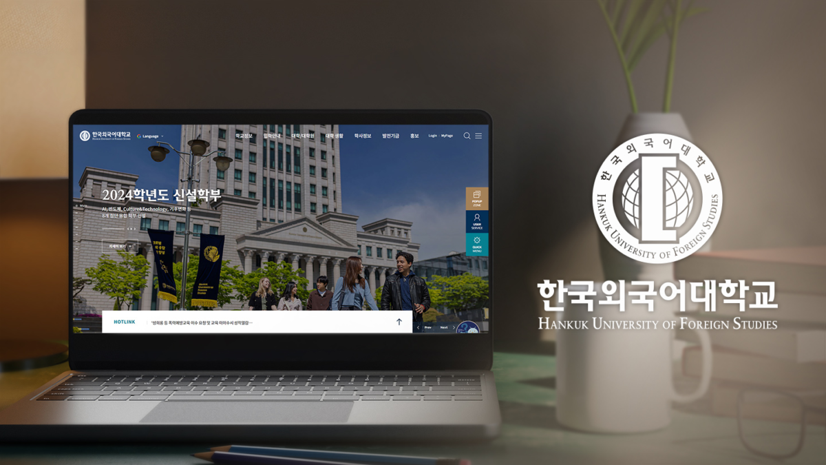 케이투웹테크, ICT AWARD KOREA 2024서 ‘GRAND PRIZE’ 등 4관왕 달성