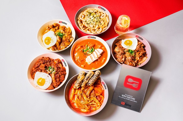 덮밥브랜드 밥튜브, 샵인샵 창업 및 가맹점주 모집