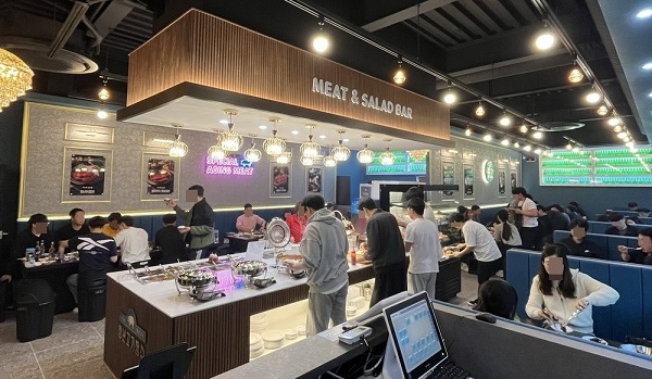 청년고기장수, 선착순 20호점 대상 창업 프로모션 진행