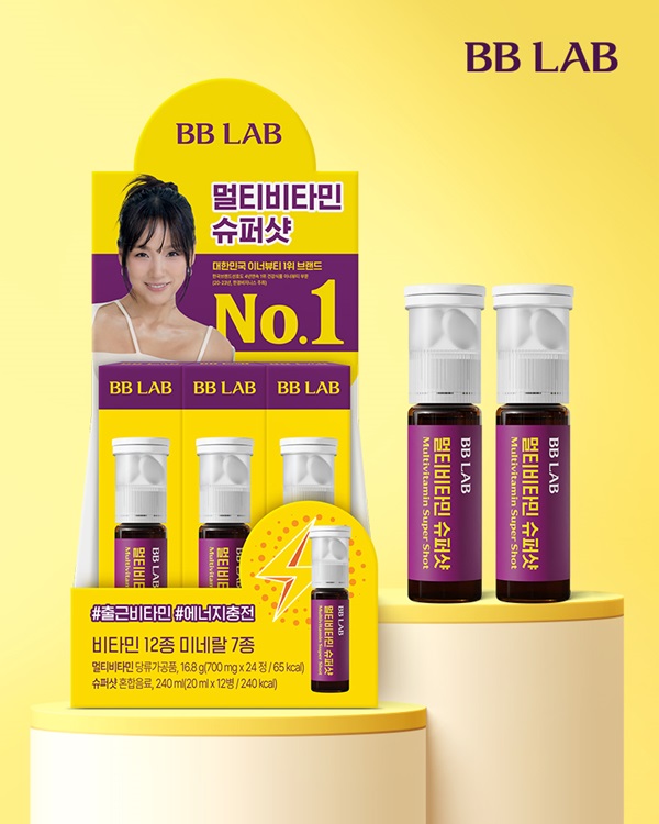 비비랩, 편의점용 고함량 비타민 멀티비타민 슈퍼샷 출시