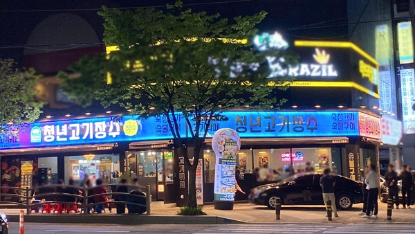 청년고기장수, 전국 가맹점 90호점 돌파 눈앞
