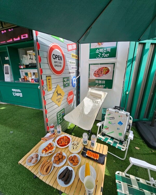 K디저트 카페 프랜차이즈 서울만남의광장커피, 창업지원 프로모션 실시
