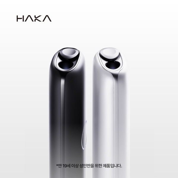 하카코리아, 궐련형 전자담배 하카R로 새로운 흡연 경험 제시