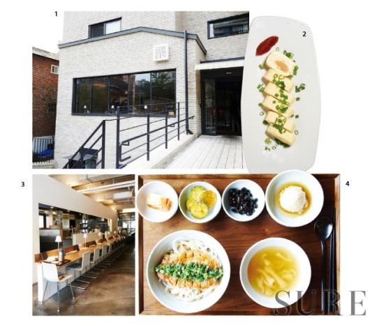 한식 밥상