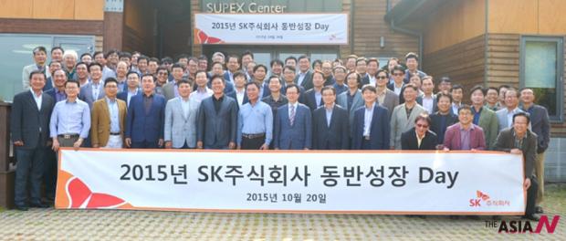 SK C&C, 충주 행복마을서 ‘동반성장데이’ 행사···함께 달려요, 동반행복 고속도로!