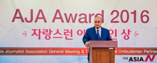 아시아기자협회 신임회장에 아시라프 달리 알아라비 매거진 편집장