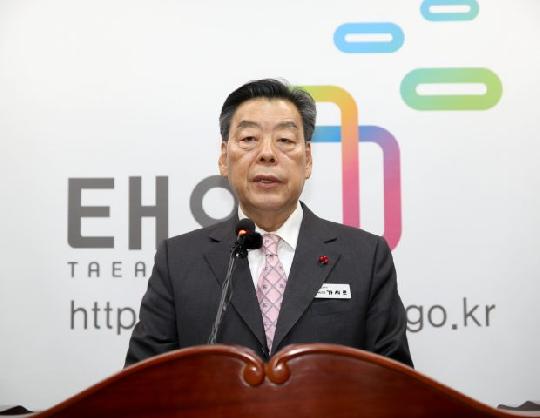 태안군, 광개토 대사업 동력 얻었다