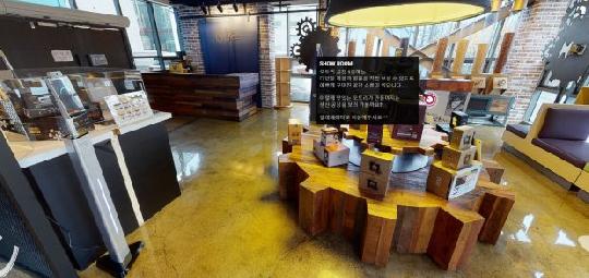 GS샵 ‘메타버스’ 활용한 첫 방송…공장 ‘가상 투어’ 서비스 운영