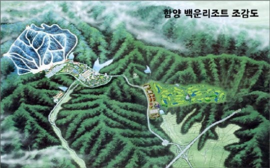함양 리조트사업 백운에 운 맡길까
