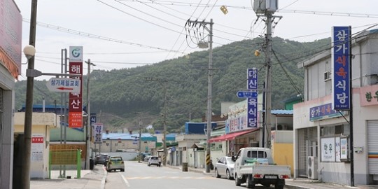 최고의 맛으로 신뢰와 정을 팝니다