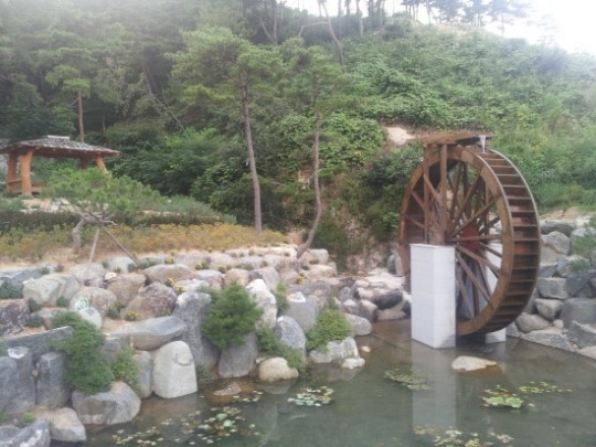 산청엑스포 물레방아 향수 속으로