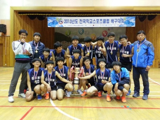 경남 학교 배구팀, 스포츠클럽대회 휩쓸어