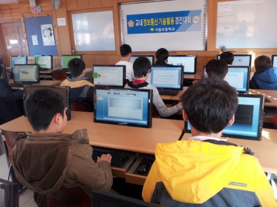 진주 가람초교, 정보통신활용 경진대회
