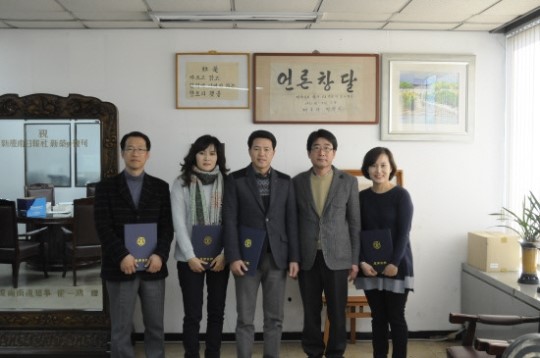 청소년 자원봉사 대상 공모전 심사위원 위촉