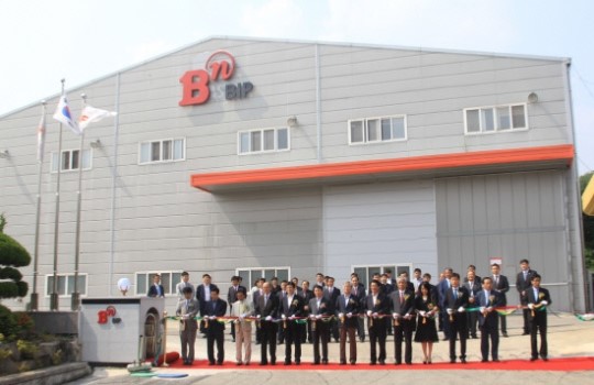 고성군 회화면 BIP(주)고성공장 개소