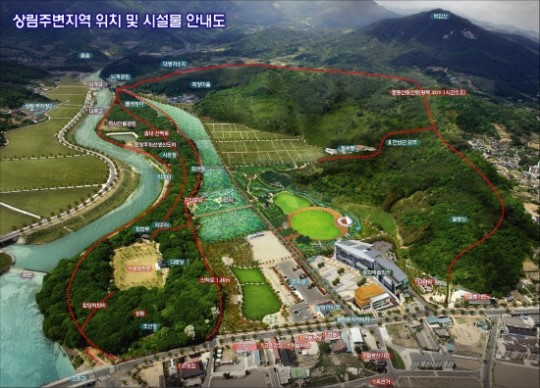 [해묵은 지역현안 해결되나]함양세계산삼엑스포