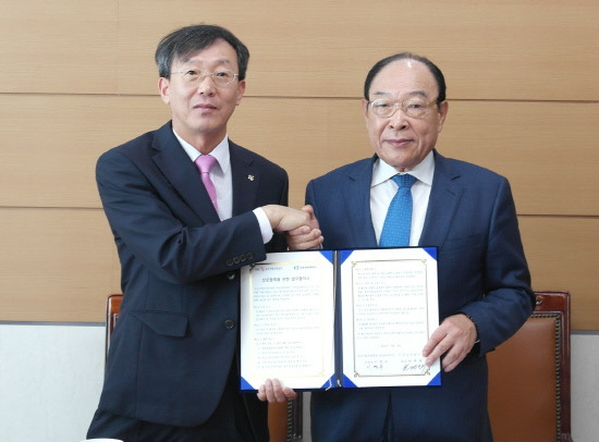 중진공-진주상의 중소기업 육성 업무협약