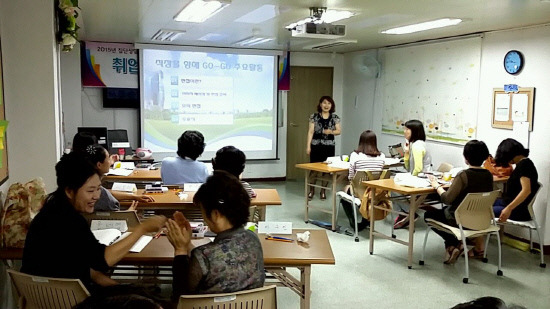 진주새일센터, 경단녀 취업창구 자리매김