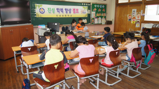 진주 진성초교, 여름방학 학력향상캠프 운영