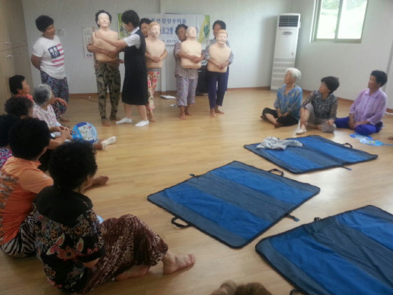 산청소방서, 건강장수마을 응급처치 교육