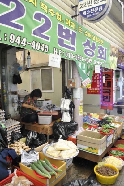 [전통시장, 新 전통시장] (2)거창시장