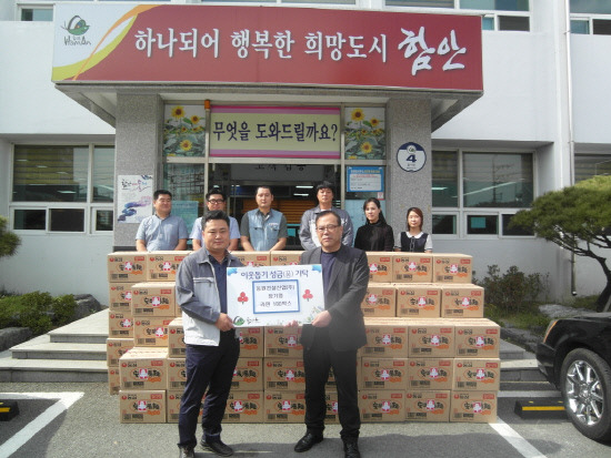 동원건설산업(주), 이웃돕기 라면 기탁