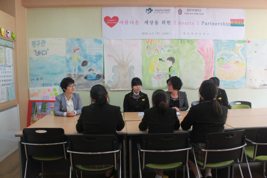 국립마산병원, 합포여중 건강관리교육