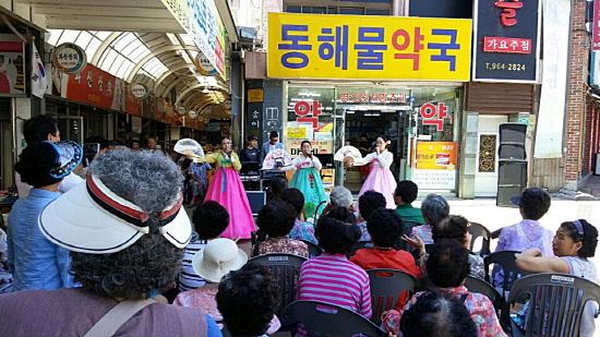 지리산함양시장, 신바람 토요공연으로 고객몰이 기대